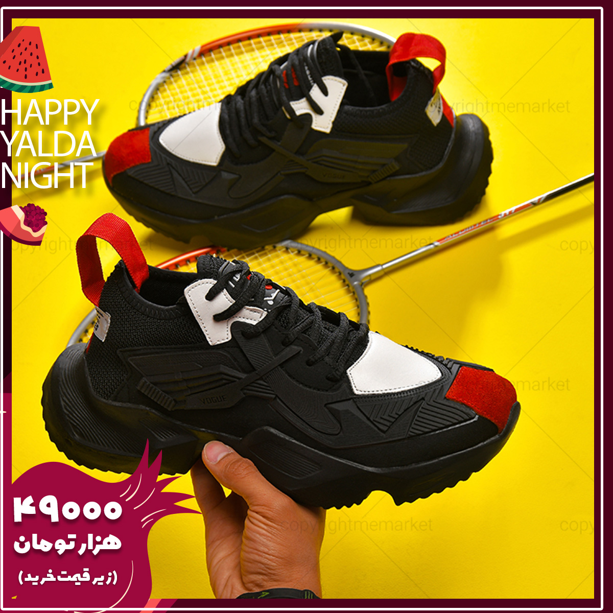 کفش مردانه مدل OPEK