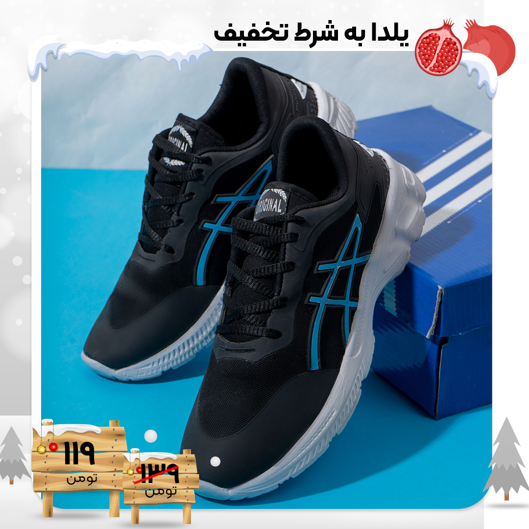 کفش ورزشی مشکی آبی زیره سفید مردانه مدل Rail