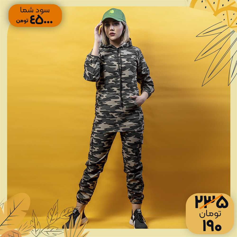 ست سوئیشرت شلوارچیریکی دخترانه مدلAnahita